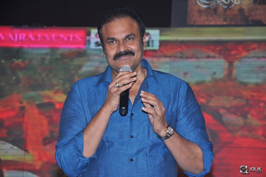 Kanche-Movie-Audio-Launch